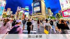 音楽に批評は必要か サブスク時代、変わるリスナーと価値付けの意義:朝日新聞