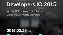 【セッションレポート】ZabbixによるAWS監視のコツ #cmdevio2015H | DevelopersIO