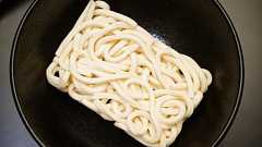 公開するか悩むレベル… リュウジ氏のうどんアレンジが超簡単&激ウマすぎる