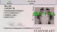 「空飛ぶスパゲッティ・モンスター教」の女性、「湯切りザル」をかぶった写真で免許証の発行を許可される…宗教上の理由から : らばQ