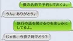 メール関連 - 初心者用 iPhone まとめ @wiki