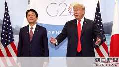 米中間選挙、首相が「歴史的勝利」 大統領への返礼?:朝日新聞デジタル