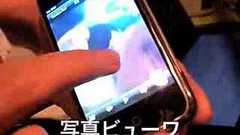 日本では iPhone はソフトバンクから年内に登場するらしい