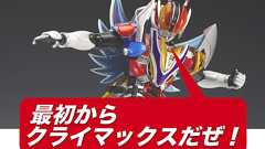 最初からクライマックス!デプロイから始めよう〜テスト駆動開発をやめて、なお残すべき習慣とは(5)