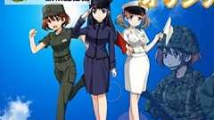 デザインがストパン監督なんだけど…… 防衛大開校記念祭のオリジナル萌えキャラが本気すぎる! | ねとらぼ