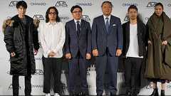 オンワードが自由にデザインできる新構造ダウン「ADS」を発表 - WWDJAPAN