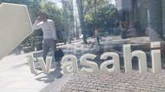 テレ朝の女性記者がつくった財務省セクハラ騒動 オフレコ情報を週刊誌に売り込む自殺行為 | 池田信夫|JBpress(日本ビジネスプレス)