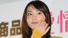 「新垣結衣はいなかった」契約結婚サイトに見る修羅と煉獄の一部始終 | 文春オンライン