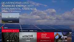 日立、社内システムに障害 ランサムウェア「WannaCry」被害か