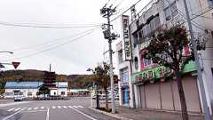 閉店から10年、今も固定資産税 減額求める訴訟も:朝日新聞デジタル