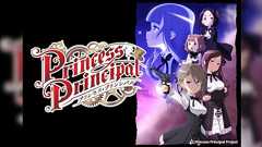 アメリカで人気の「スパイ少女」「科学少女」もの、日本での可能性は?『すでに多数ある』『その枠は魔法少女や怪盗に』説も