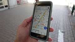 Google マップは日本の影響を強く受けたサービスだった | GetNavi web ゲットナビ