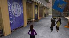 業界人が告白:Second Life「企業が続々参入」の舞台裏 (1/3) - ITmedia News