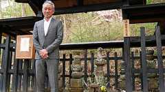 長野)西村雅彦さん、室賀氏の墓参り 上田:朝日新聞デジタル