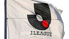 Jリーグ複数クラブが申告漏れ、全60クラブに適切納税を通達 税務調査で判明、経営に影響する規模も - スポーツ報知