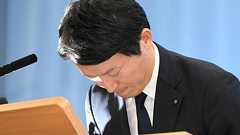 斎藤知事がパワハラ認め謝罪 第三者委指摘「重く受け止める」 公益通報対応「適切」の主張変わらず