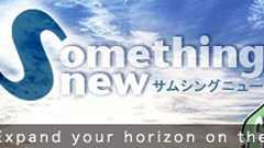グーグル「740億ドルテレビ広告市場征服」の野望 - CNET Japan
