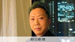 市川猿之助さんと両親、自宅で倒れているのが見つかる 両親は死亡:朝日新聞デジタル