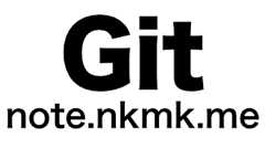 git add -u と git add -A と git add . の違い | note.nkmk.me