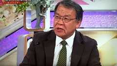 【テレビ】 「男か女か分からない一般人の性別を確かめるVTR」でコメンテーターが激怒、スタジオ凍り付く : 痛いニュース(ノ∀`)