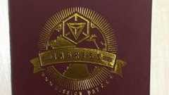 イングレス目的の海外渡航の一例 #ingadv2017 | nuwaa