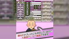 父親が死んだときお坊さんに「いくら払えばいいか?」何度聞いても教えてくれないから5万円しか包まなかったら、戒名が一文字だった