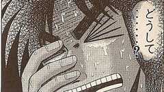 「児童虐待を描いた小説は禁止に」 力説の校長が児童ポルノ配布で逮捕されるwwwww | ユルクヤル、外国人からみた世界