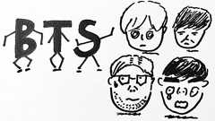 『週刊ツリメ』「BTSって知ってる?」/【第33回】 | ダ・ヴィンチWeb