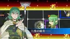 『チェンクロ3』×『ソード・オラトリア』コラボSSR“リヴェリア”の情報を独占先行公開 - 電撃オンライン