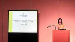 世界最大手エクスペディアが明かすマーケティング手法、3つの課題へのアプローチとは?