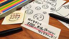 絵心がないと悩む人でも一瞬で100の表情が描けるようになるラクガキテクニックとちょっとしたコツ【emography(エモグラフィ)】