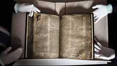 歴史的に貴重な中世アイルランド語写本「リズモアの書」、英国からアイルランドへ帰還 | Call of History ー歴史の呼び声ー