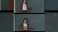 フェミニストの提案「シンママ、ワンオペママが独身女性にご飯食べさせる代わりに子守してもらう制度があればいいと思う」/反フェミ「それは搾取です」