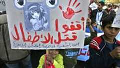 パレスチナの少女、「ハルヒ」のプラカードを手にデモに参加 : 痛いニュース(ノ∀`)