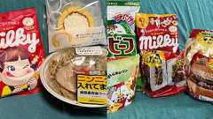 公称と実態の差を暴け!ローソン『47%増量 盛りすぎチャレンジ』実測値調査2025!