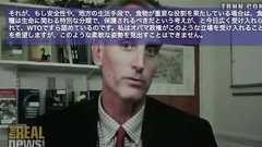 【必見】アメリカ専門家が「TPPはNAFTAより後退している」とわかりやすく解説・批判(動画) : 座間宮ガレイの世界