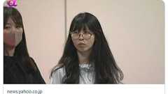 「裁判の和解金が必要」とマッチングアプリで知り合った男性から700万円詐取の疑い 都立高校教師の大平なる美容疑者(30)逮捕 : 痛いニュース(ノ∀`)