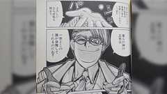 いい加減、ポリコレ(誤用)がオタクを守ってやっていた論からは決別しませんか?