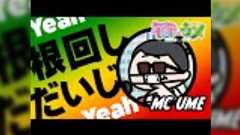 オタクはすぐに軍師とかプロデューサーになりたがるけど、人心掌握とか根回しとか一番必要になってくるポジションなので無理です。