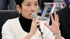 蓮舫氏、「サマータイム」導入検討…電力不足に備え : 痛いニュース(ノ∀`)