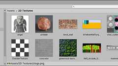 アセットのインポート - Unity マニュアル