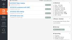 wri.peで学ぶ、イマドキのWebアプリの作りかた(前編)