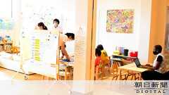 パソナ、ひとり親100人を採用へ 淡路島への移住促す:朝日新聞