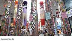 海外「日本の成功は本当に謎だ…」 日本の圧倒的な経済成長に不況に苦しむドイツの公共放送も驚愕