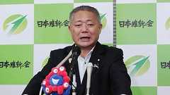 迷走を続ける「維新」で党内の"東西対立"が深刻化