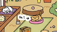 広告なのに、見てしまう――「ねこあつめ」のかわいい広告手法が話題に