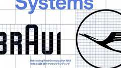 アイデンティティシステム<BR>1945年以降 西ドイツのリブランディング|ギンザ・グラフィック・ギャラリー