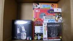 【福袋】 クレバリーの「不況箱」の中身が酷すぎると話題に : 痛いニュース(ノ∀`)