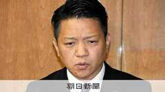 岸和田市長、議会解散の意向固める 自身の性的関係めぐり不信任可決:朝日新聞