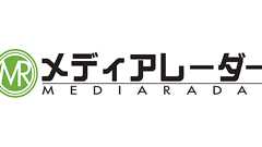 国内No.1の媒体資料ポータル「メディアレーダー」